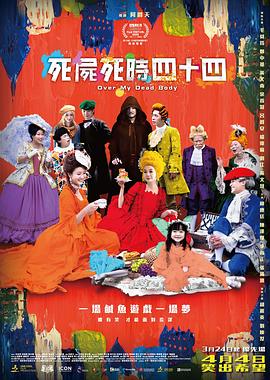 久久精品79国产精品